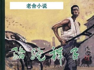 深入了解 每日大赛国内最新入口