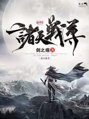 在英语课上插入英语代表